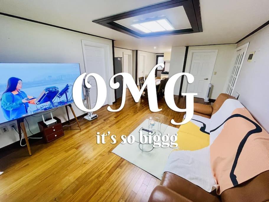 The Biggest Three Bedroom In Hongdae, Sinchon, Yonsei Apartment Seoul